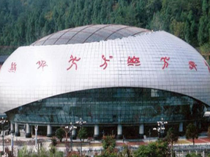 邛崃网架钢结构工程有限公司
